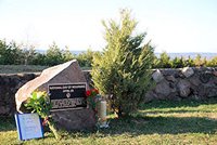 Workers' Memorial Rock and Plaque