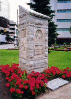 Workers' Memorial
