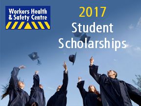 2017 student scholarships